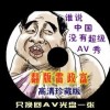 word2019д̷